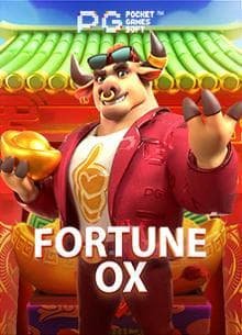 အထူးပရိုမိုးရှင်းများနှင့် Esports Bonus များ